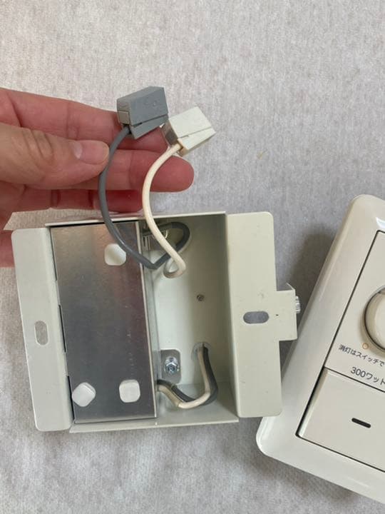 コイズミ　メモリーライトコントローラLED調光器3個セット