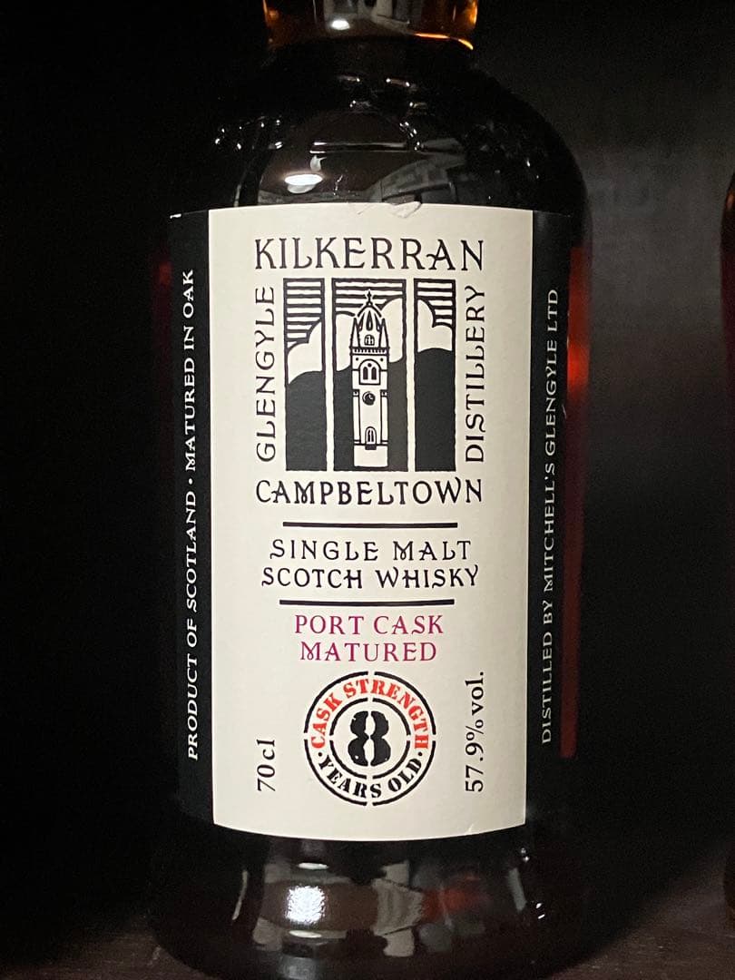 Kilkerran 8年 ポートカスク、シェリーカスク２本