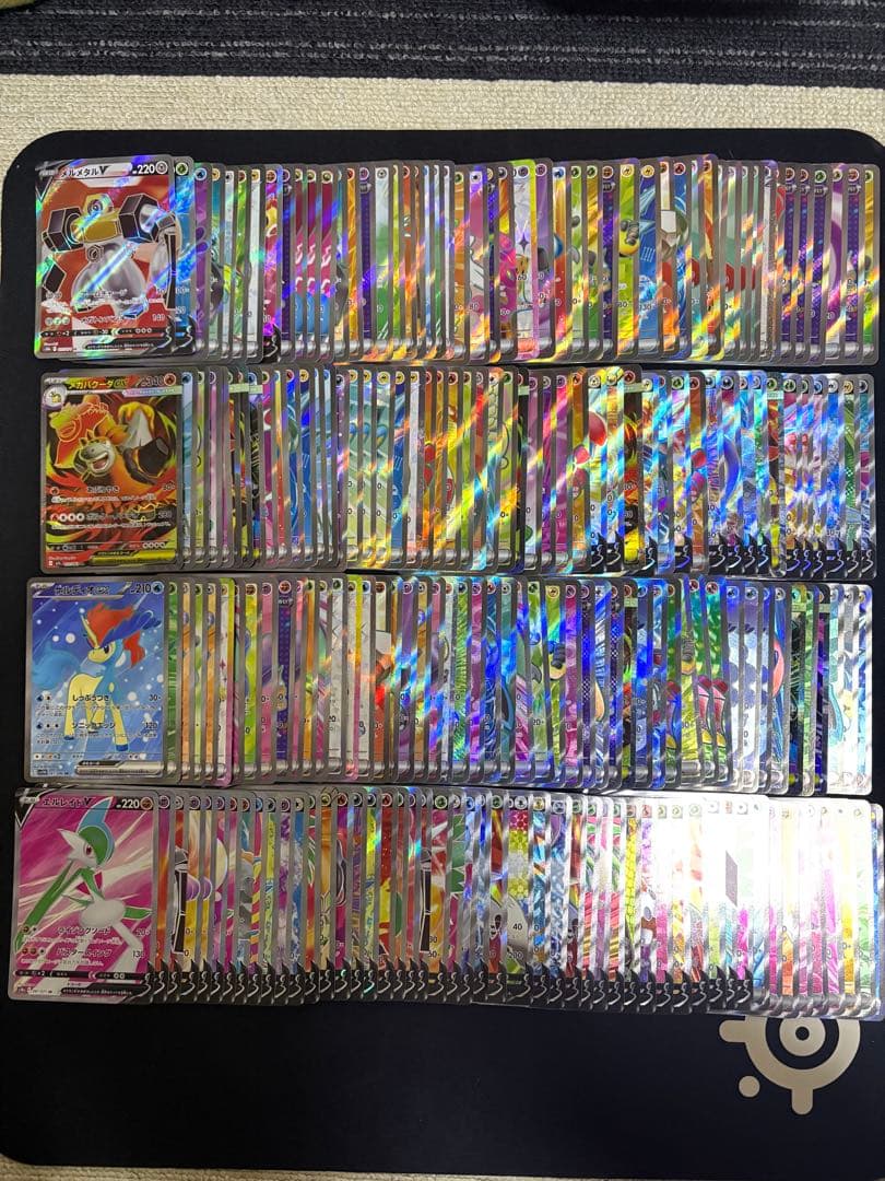 ポケモンカード　srまとめ売り SR HR 1000枚
