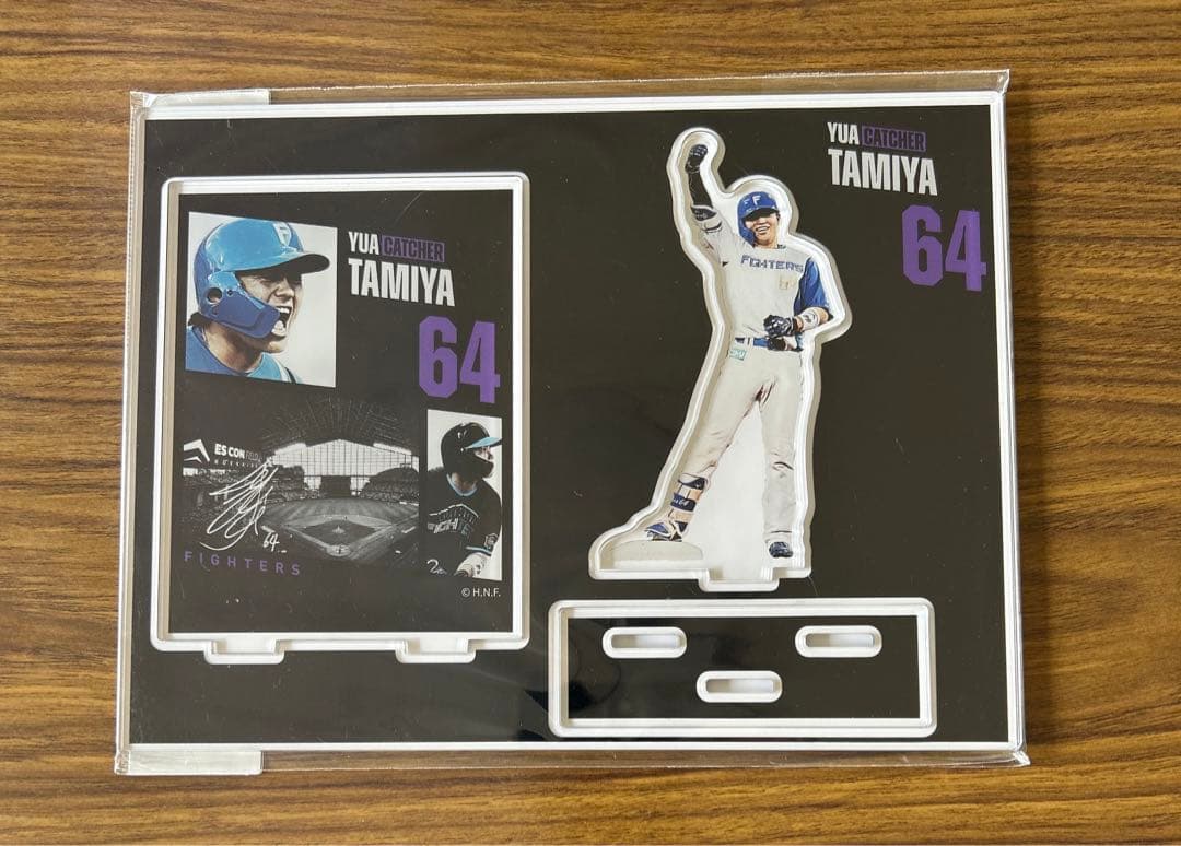 田宮裕涼 レプリカユニフォーム アクリルスタンド2個