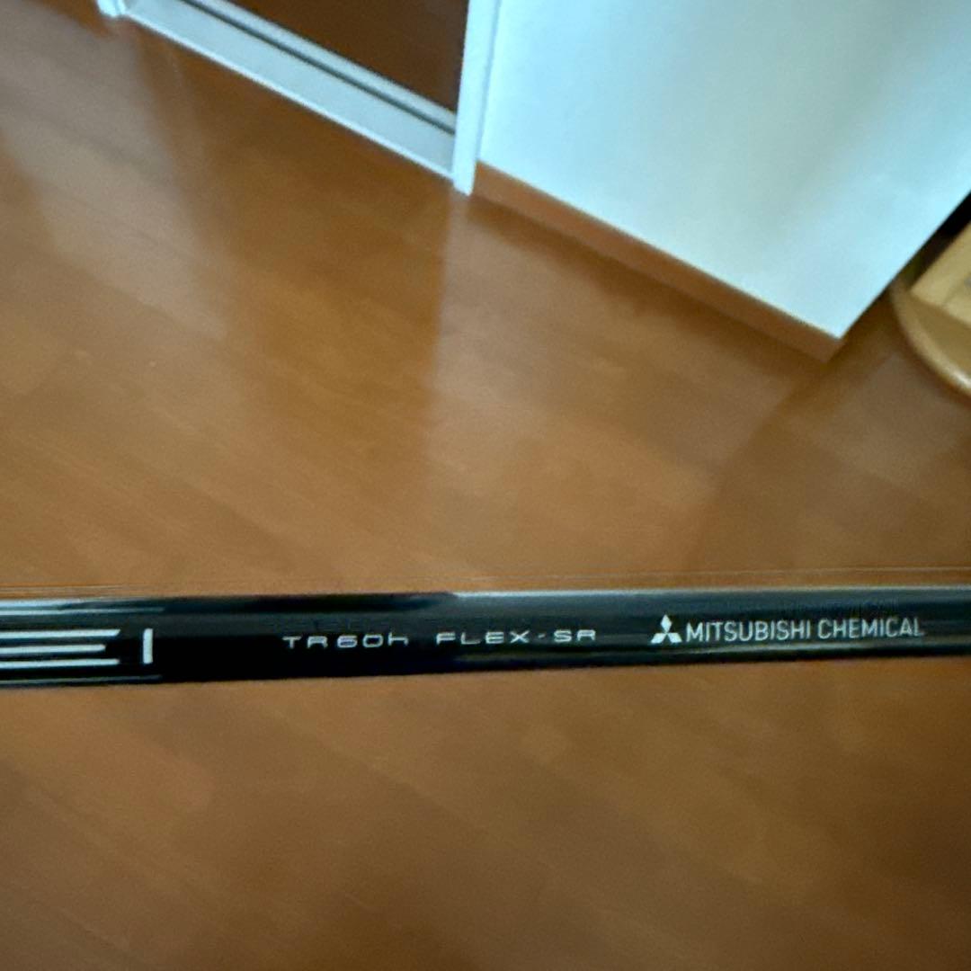 RMX VD ユーティリティ 4U