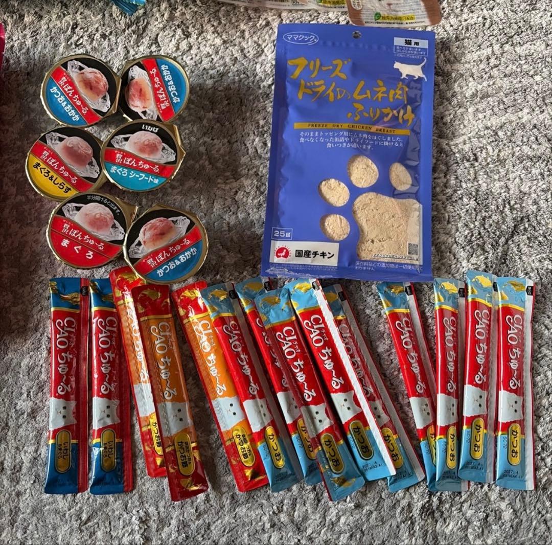 【猫】クリスピーキッス　ちゅーる　フリーズドライのムネ肉ふりかけ　焼きかつお