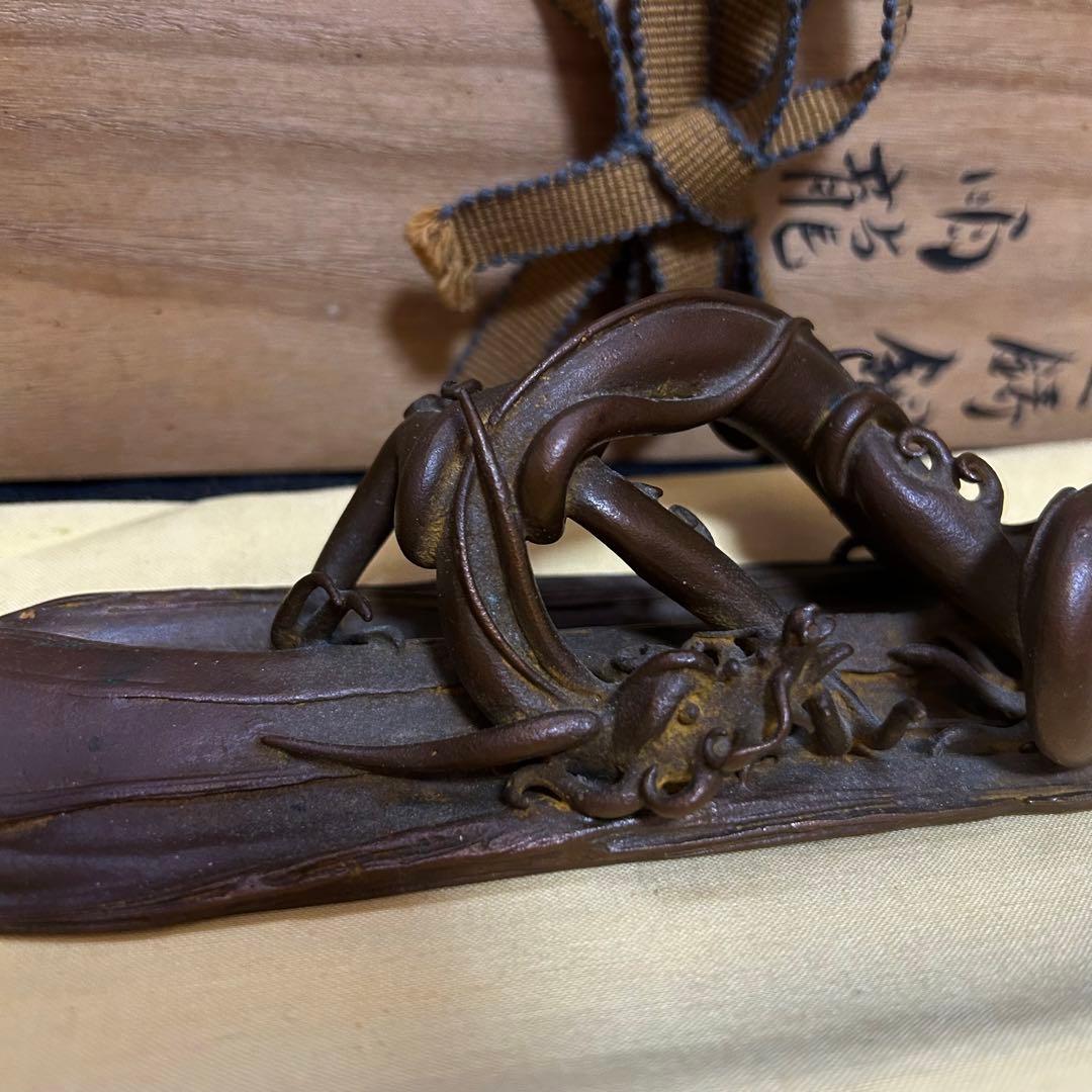 蝋型鋳造　雨龍書鎮　置物