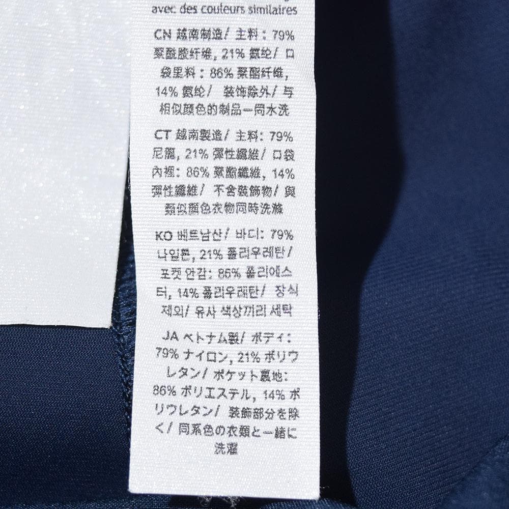 ルルレモン lululemon Adapted State ハイライズジョガー