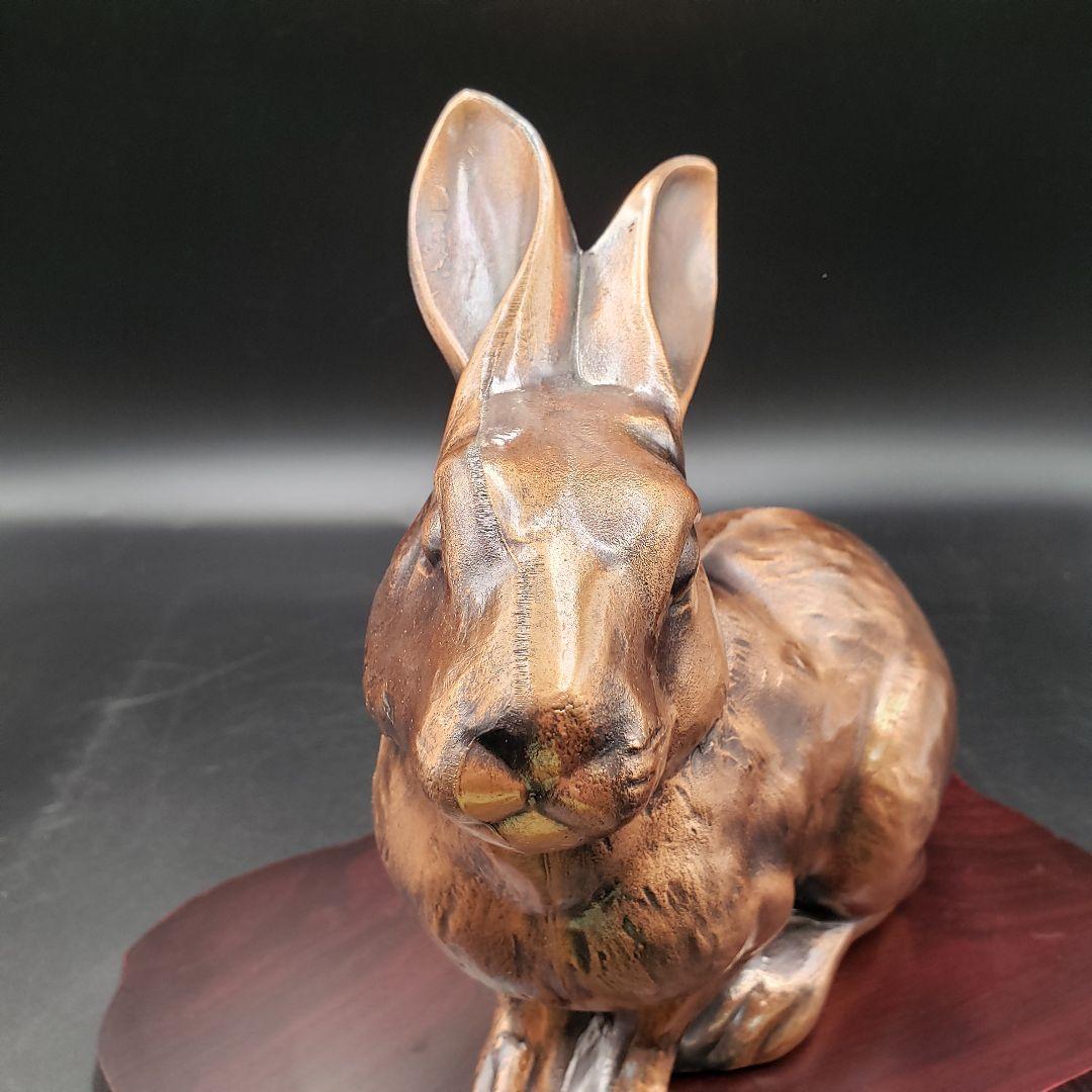 ④金属美術工芸品 卯置物 燎 兎 ウサギ 銅 工藤健作 玉川工芸