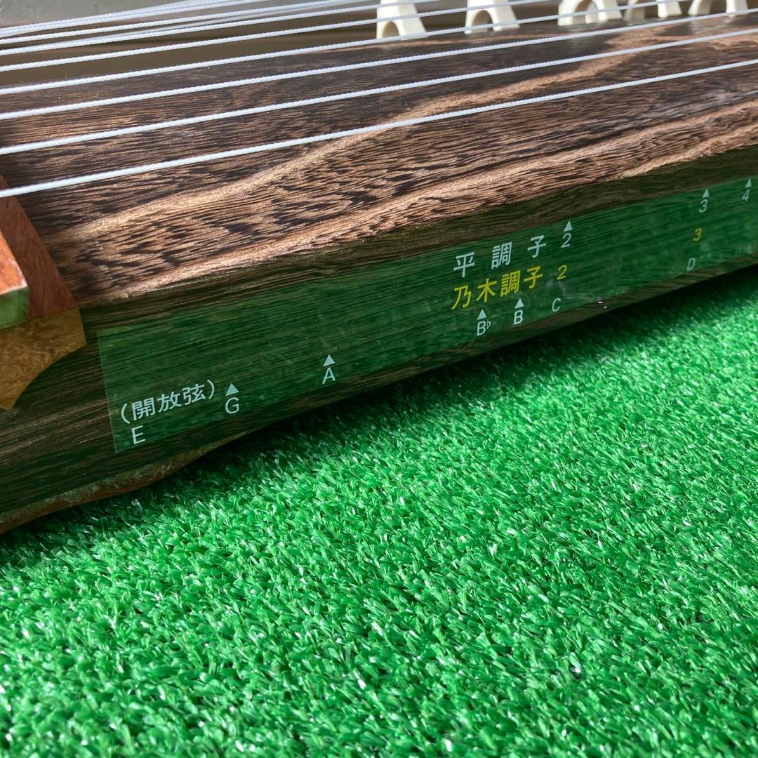 ゼンオン 文化琴 13弦 和楽器 ケース付き　②