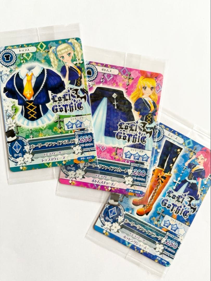 貴重☆新品未開封 ホーリーサファイアコーデ DVD プロモ 藤堂ユリカ アイカツ