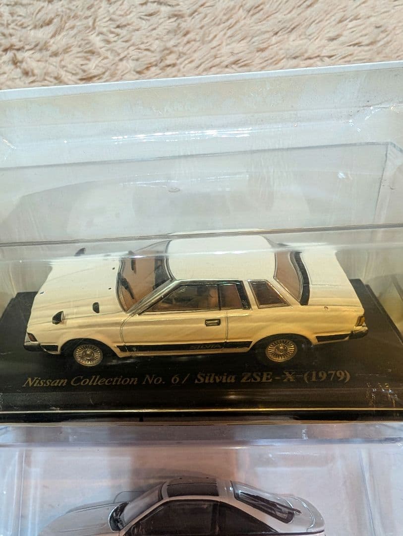 1/43 日産　名車コレクション　未開封6台セット