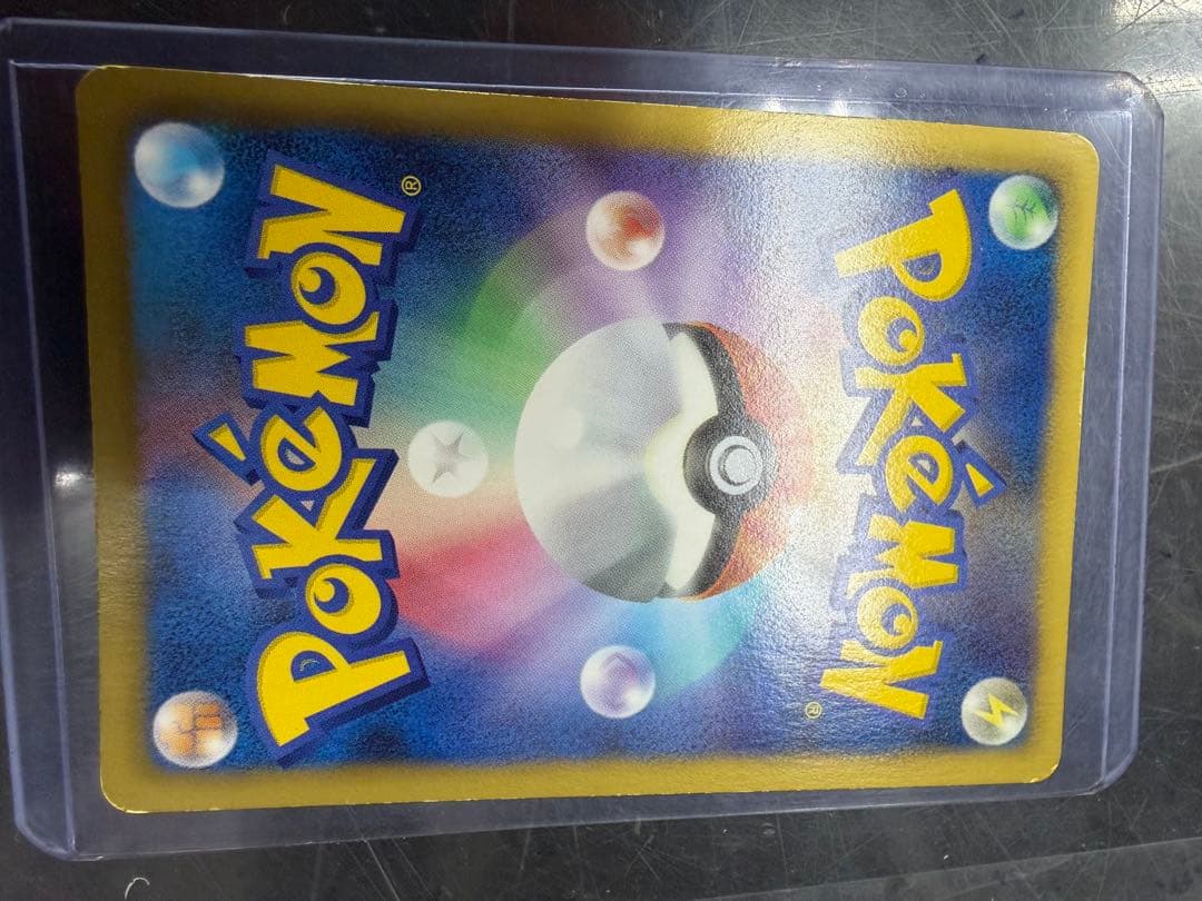 在庫ラストアイリス SR BW9 メガロキャノン 082/076最安値