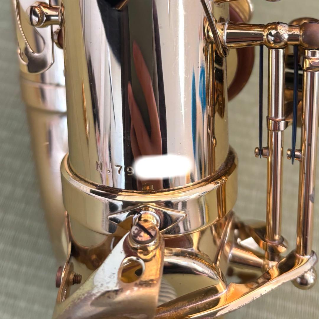 セルマー アルトサックス スーパーアクション80 シリーズ2 GPトーン