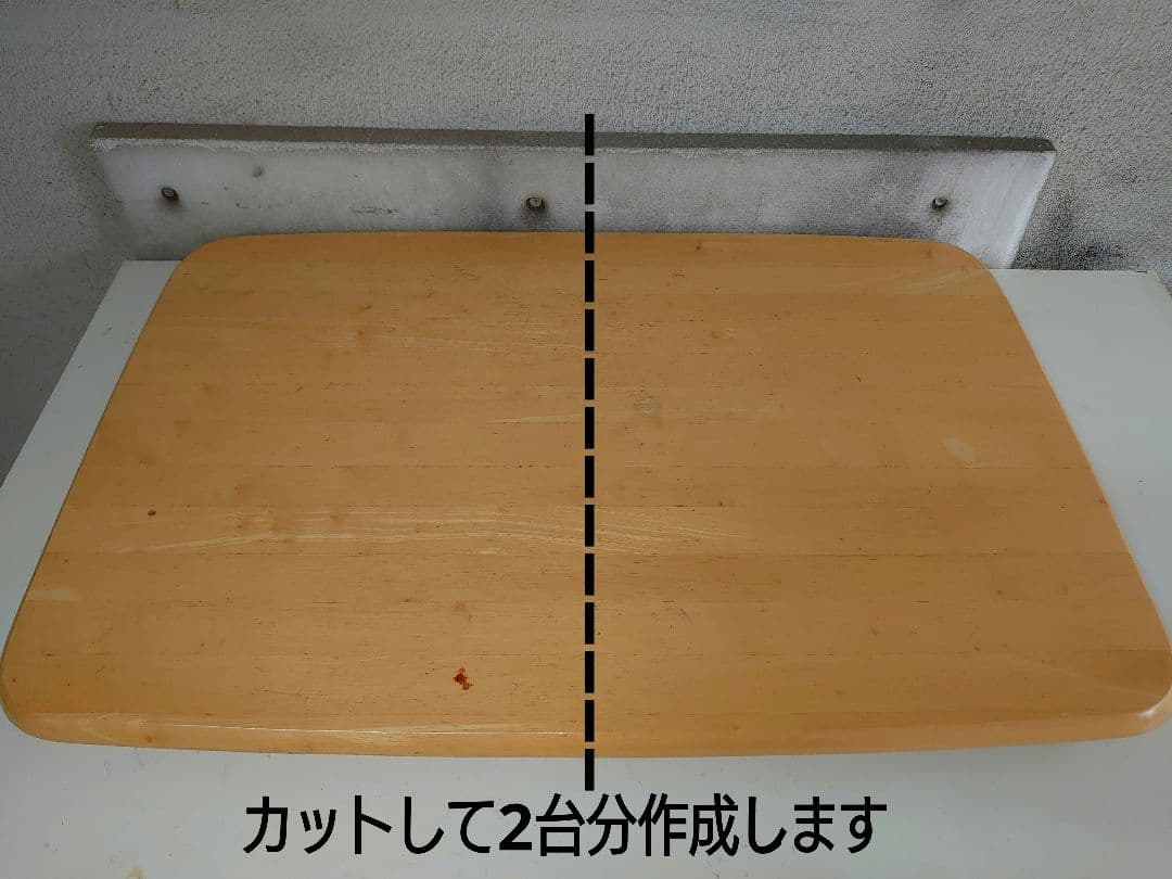 【其の40】中古テーブルを加工するパチスロ実機を2台置く台（セパレートタイプ）