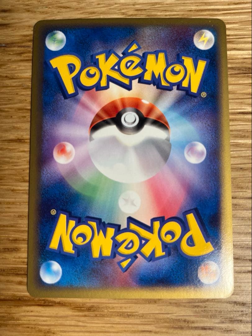 プロモ　ファイヤーex /フリーザーex /サンダーex