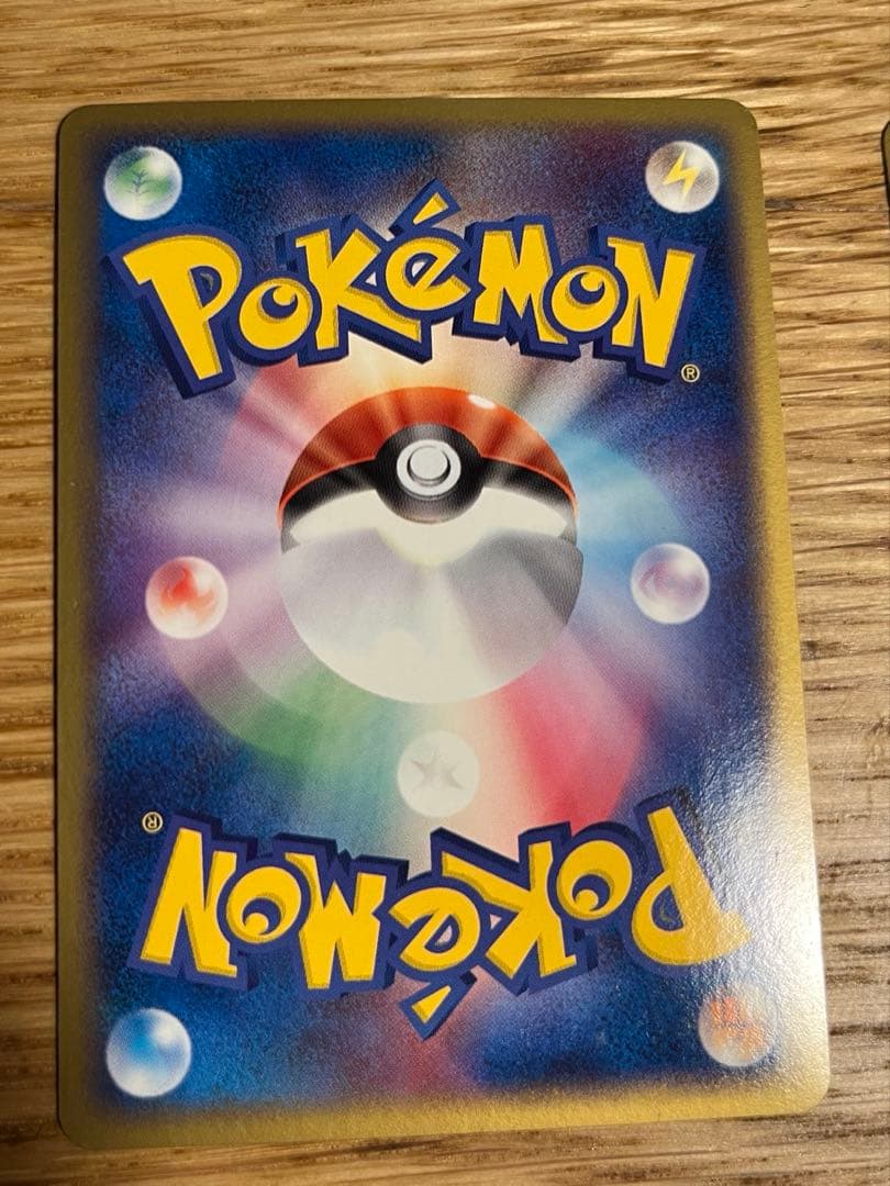 プロモ　ファイヤーex /フリーザーex /サンダーex