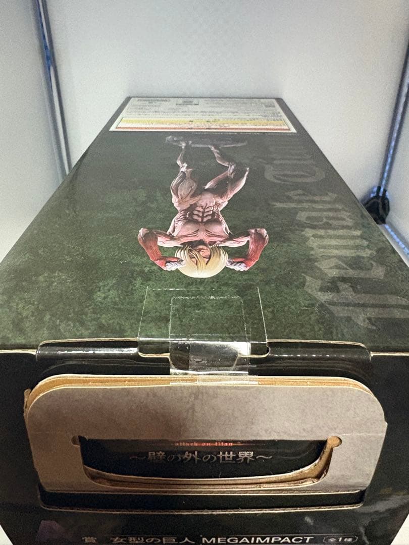 進撃の巨人　一番くじ　〜壁の外の世界〜　A賞　　女型の巨人　その他下位賞セット