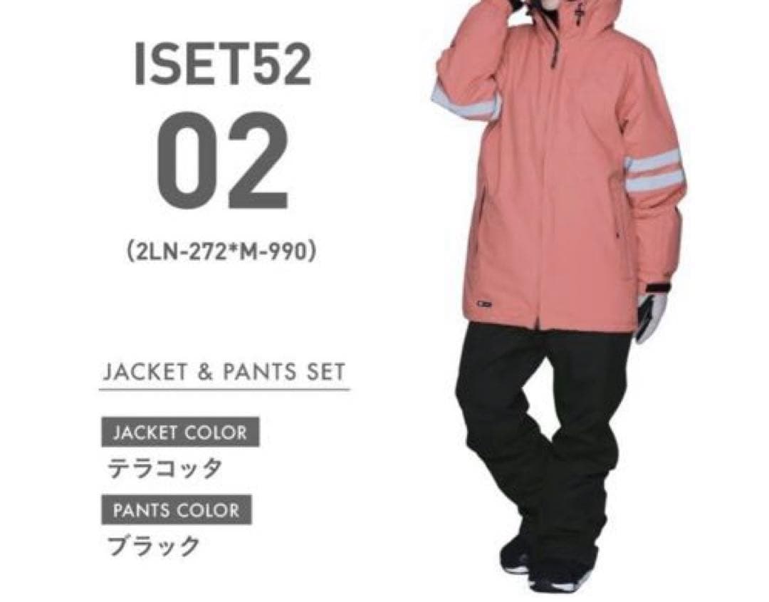 スキーウェア　スノーボードウエア　S M レディース