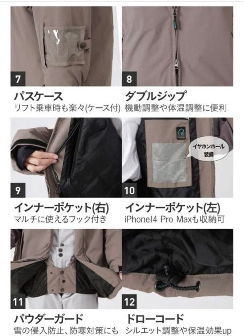 スキーウェア　スノーボードウエア　S M レディース