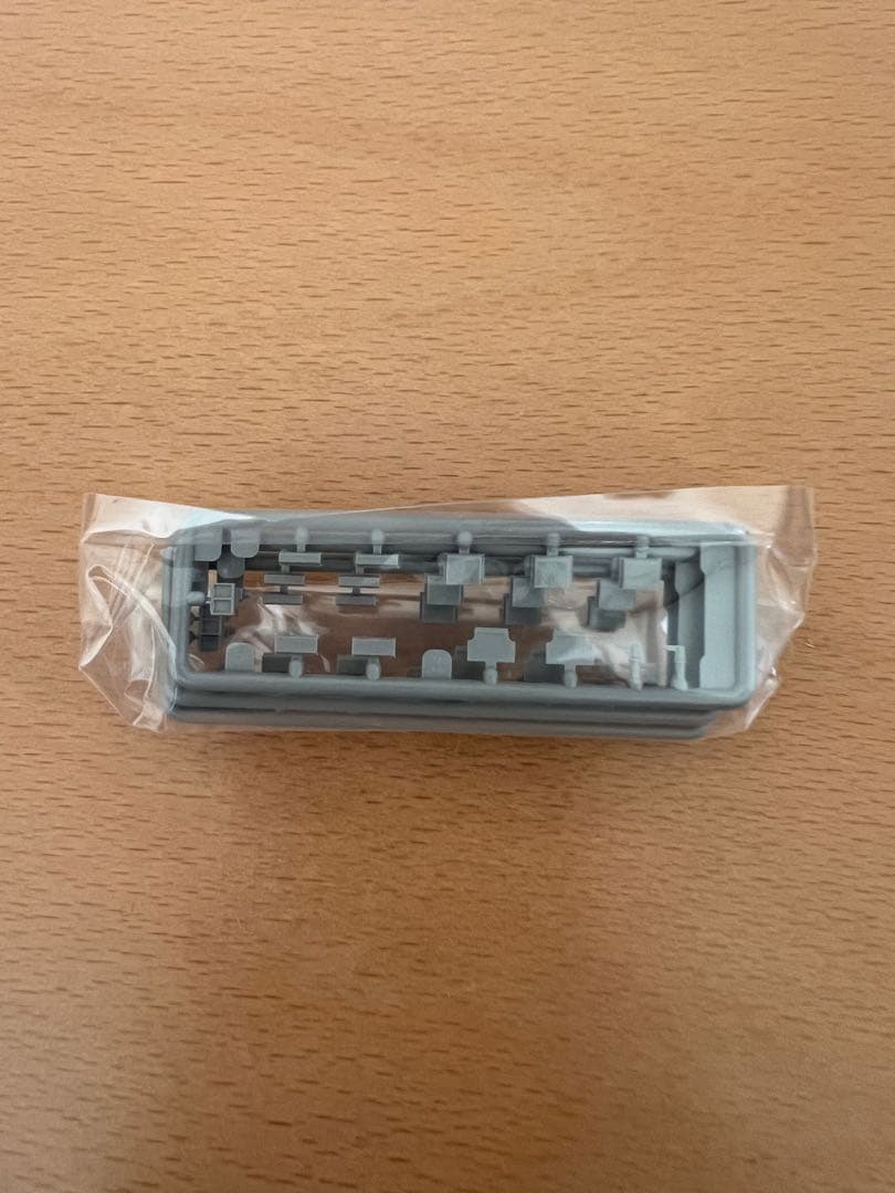 近鉄19200系 観光特急あをによし 4両セット