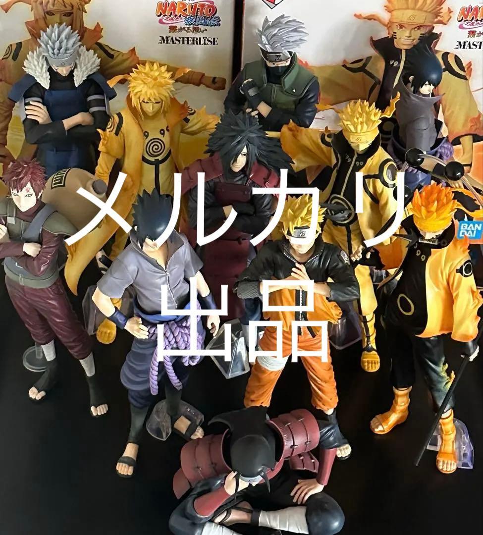 NARUTO ナルト 一番くじ まとめ売り 箱あります
