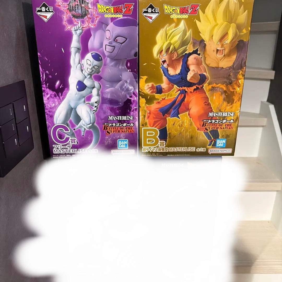 1番くじ　ドラゴンボール　ラストワン賞　魔神ブウ　B賞　C賞　悟空　フリーザ