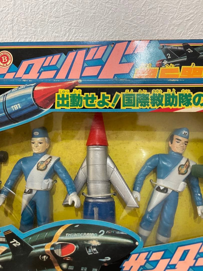 【サンダーバード】超兵器セット希少品★ポピー★激レア★
