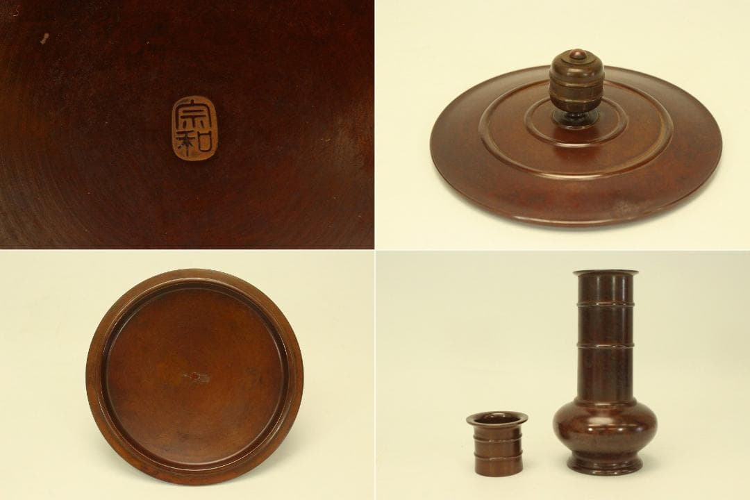 茶道具 鋳銅 台子皆具 一揃 一ノ瀬宗和造 共箱(A682)