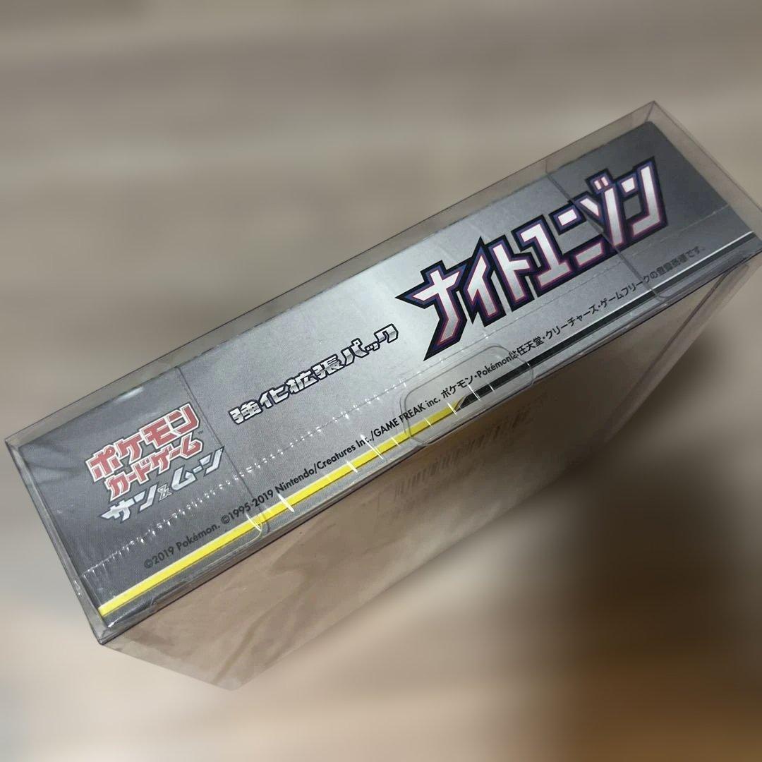 ポケモンカードゲーム ナイトユニゾン TAG TEAM GX 未開封シュリンク付