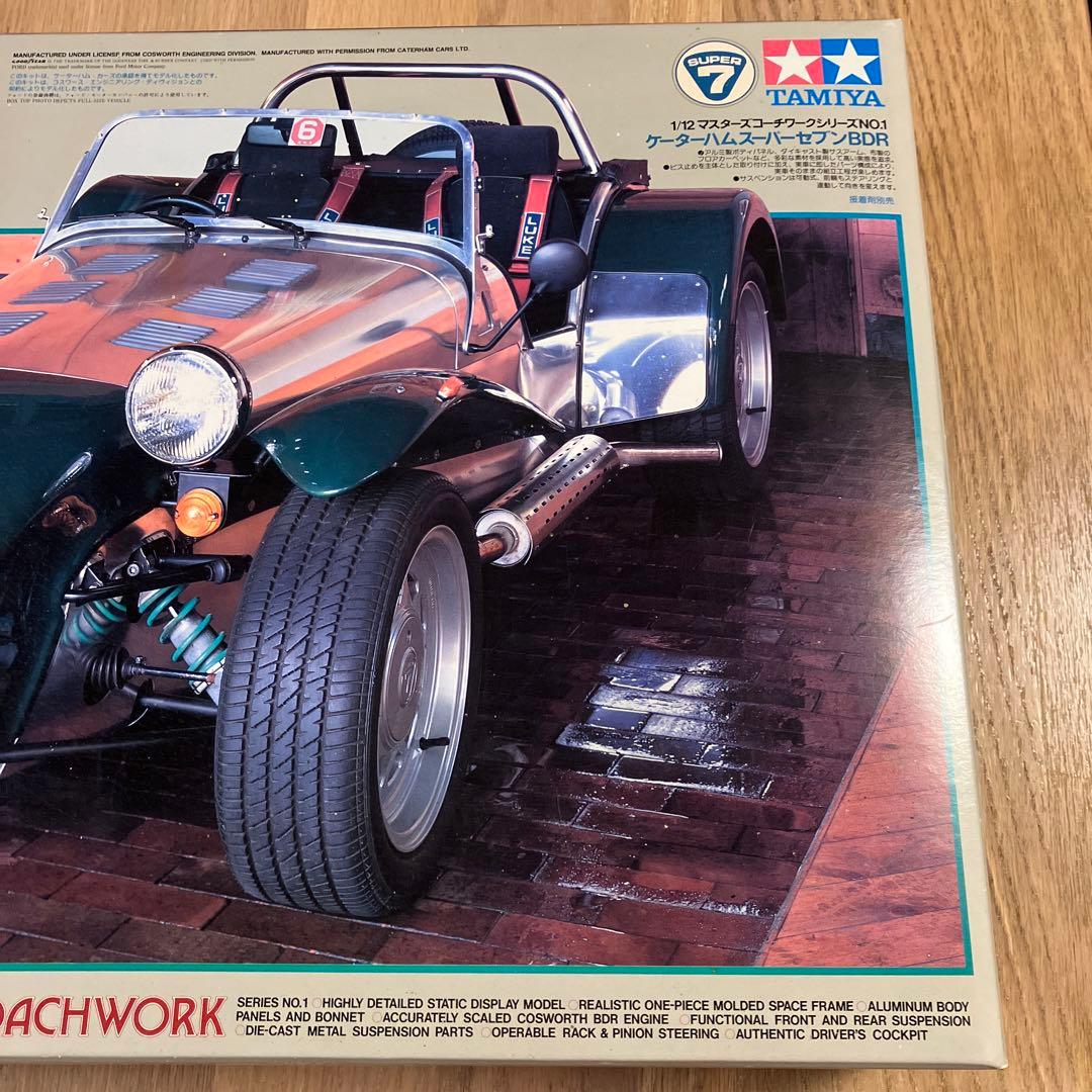 Caterham Super Seven BDR 1/12 スケール　未使用品