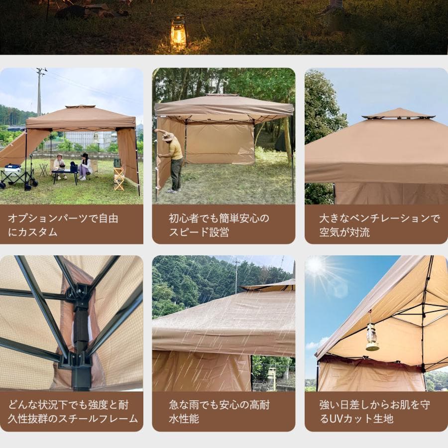 ワンタッチタープテント 3m*3m サンシェード 日よけ 商用 アウトドア用