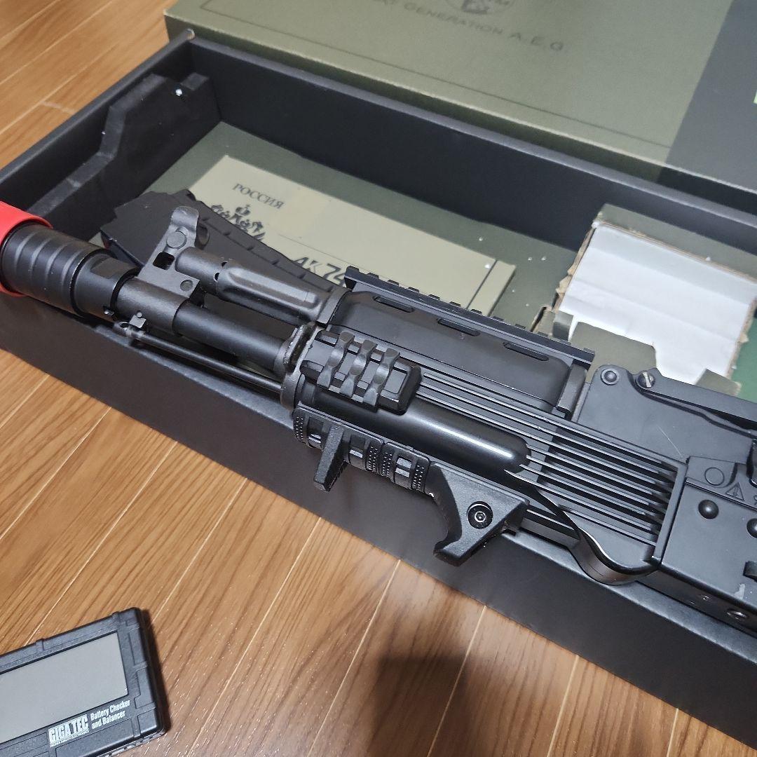 次世代電動ガン AK102 その他特典付き