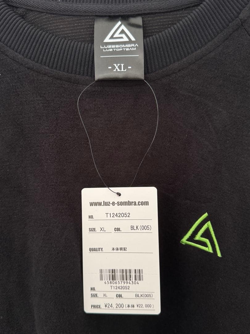 新品　ルースイソンブラ　LTT SOFTKNIT CREW TOP