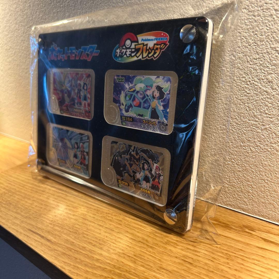 ポケモンフレンダ 限定アニメイラスト