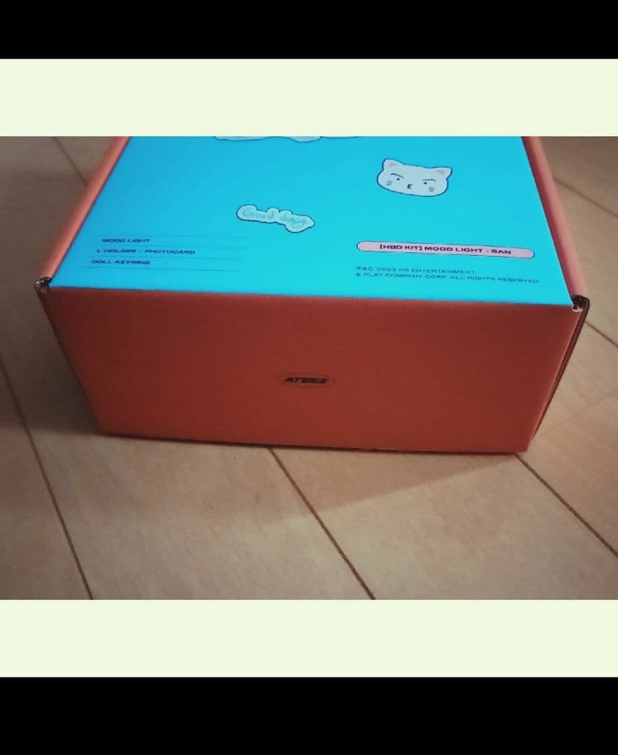 ATEEZ サン センイル トレカ マスコット ライト 2023 san MD