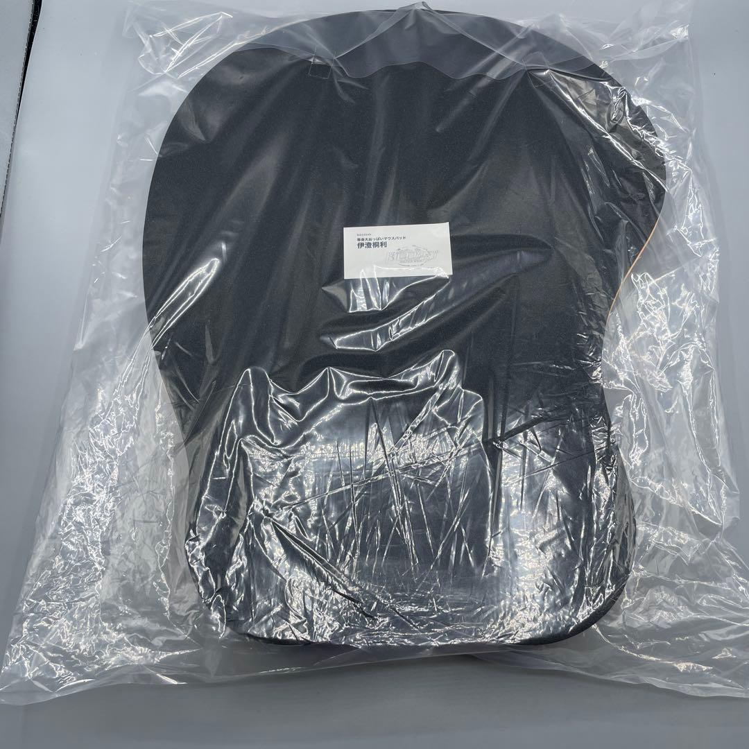 未開封 伊澄桐利 等身大おっぱいマウスパッド ドルフィンウェーブ