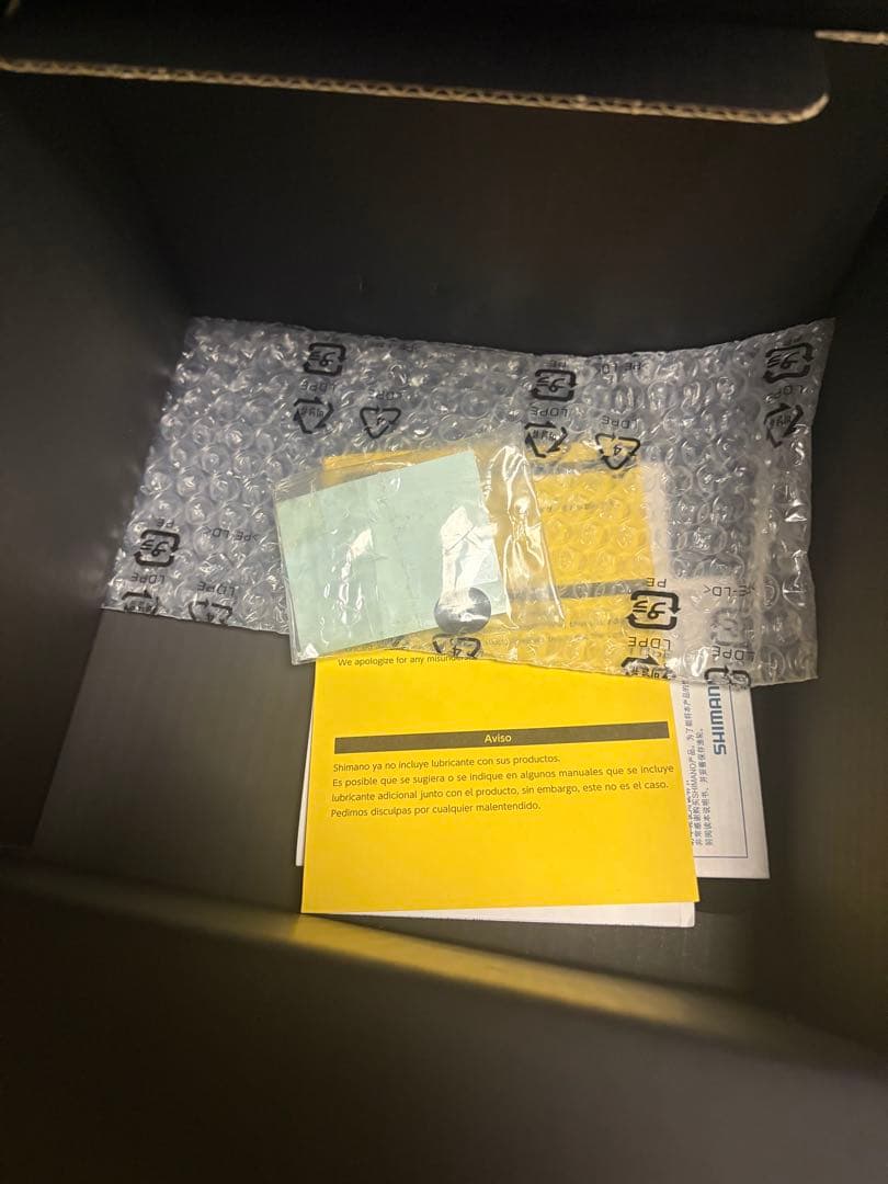 ヨ*シ様 20 STELLA SW 18000HG マクセル　25000スプール