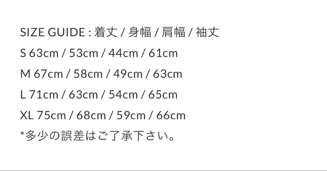 BoTT / V2 LOGO HOODIE / OLIVE Lサイズ