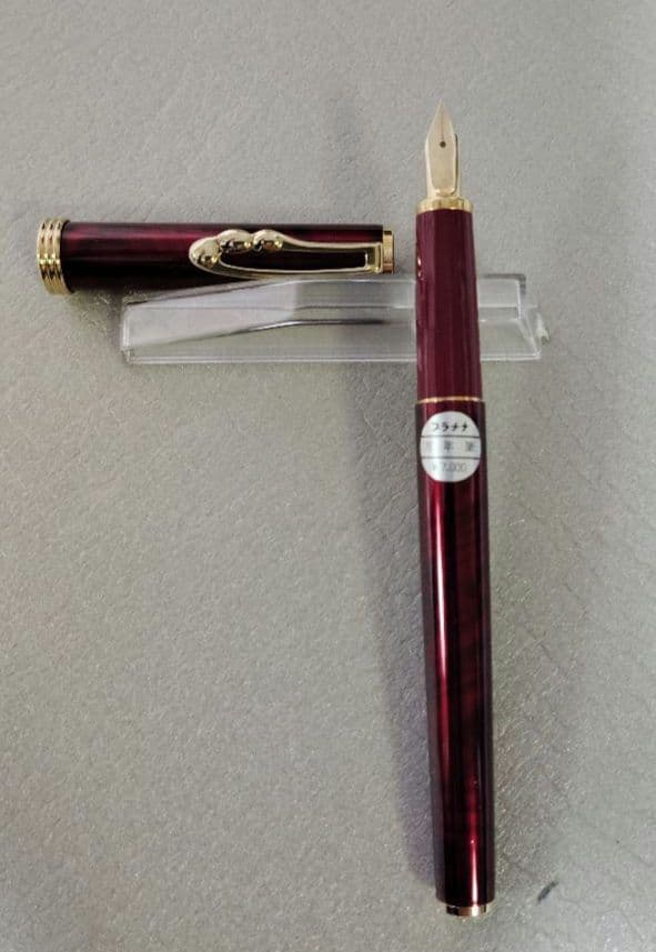 万年筆　プラチナ　14K　細字
