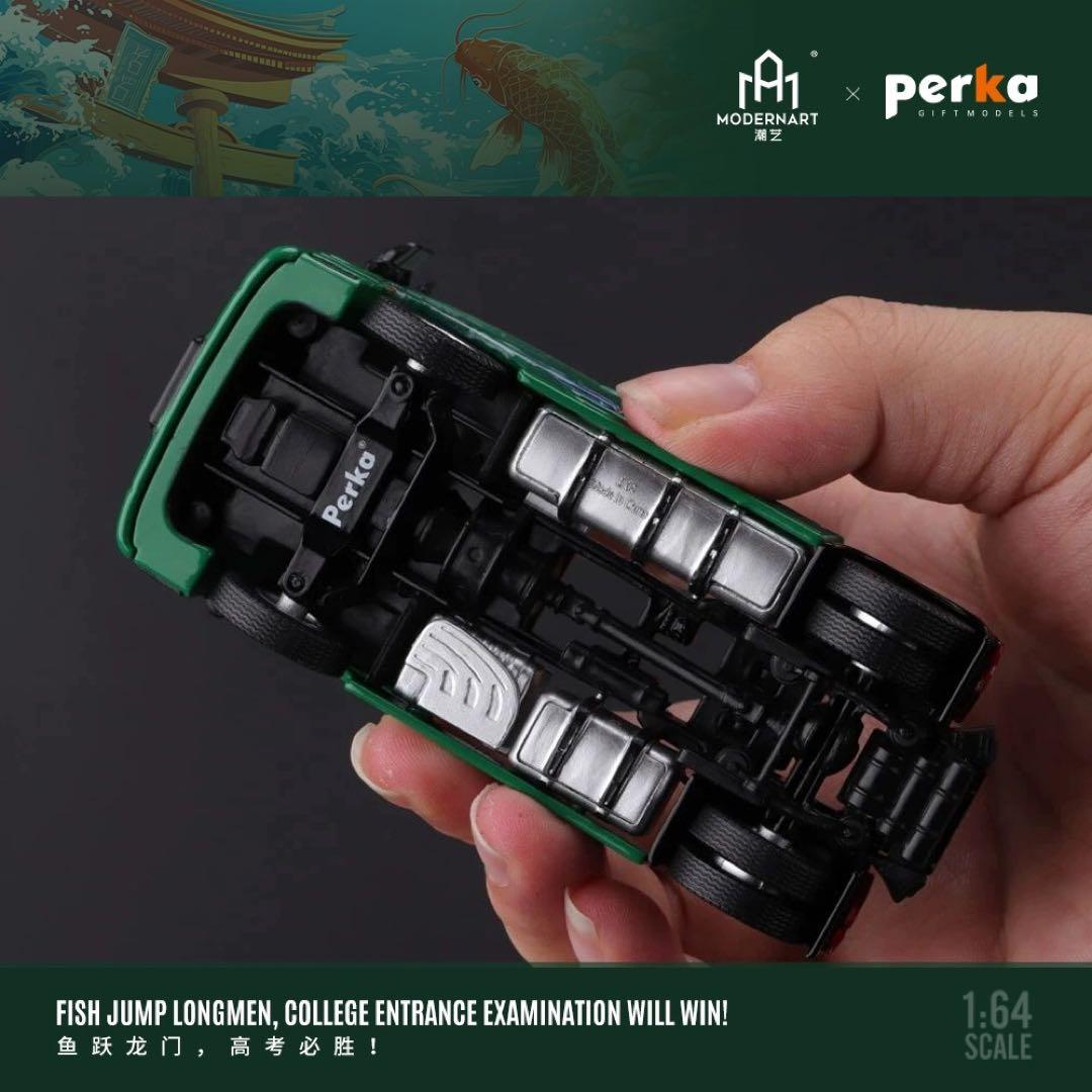 1/64 TimeMicro トレーラー グリーン ベンツ アクトロス