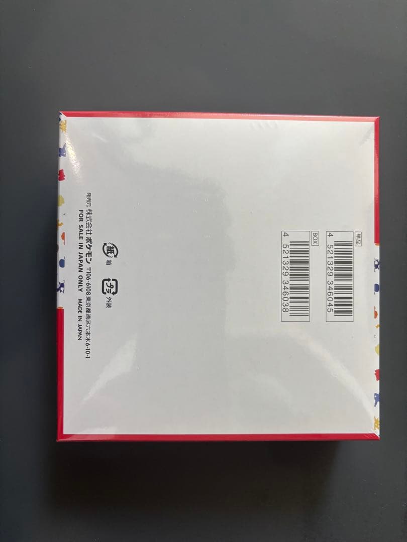 ポケモンカード 151 シュリンク付き 未開封 1BOX