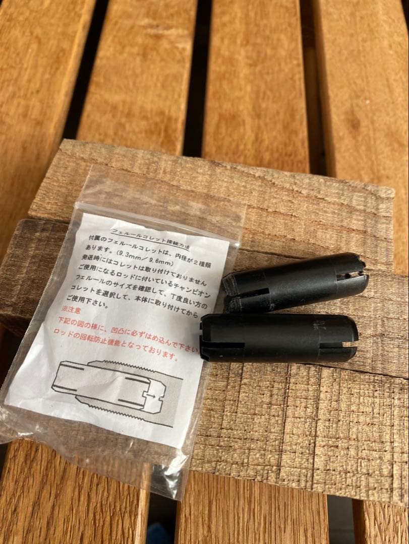 ロベルソン　レジオングリップ　美品