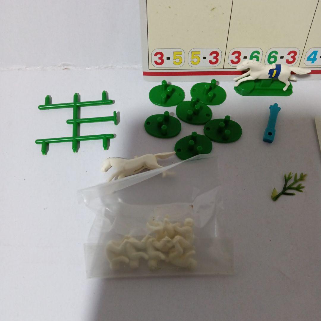 サラブレッドダービーゲーム