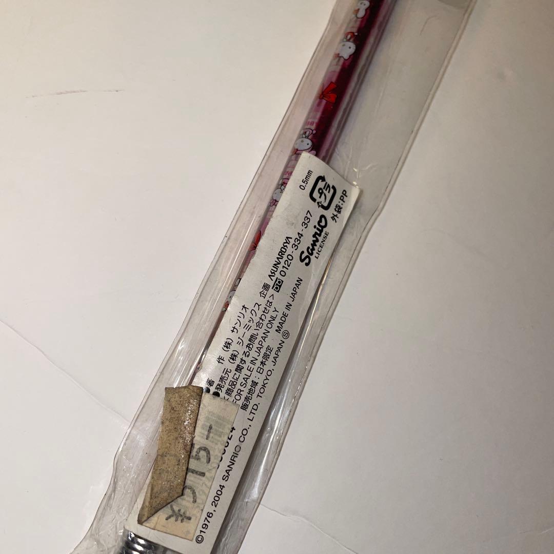 ハローキティ 2004年製 sanrio シャープペンシル 平成レトロ 文具