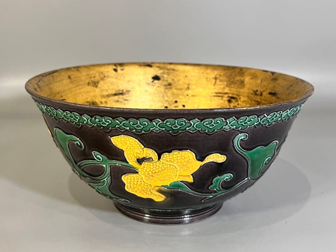 茶道具 十四代 永楽善五郎 造 妙全 紫交趾 鉢 共箱