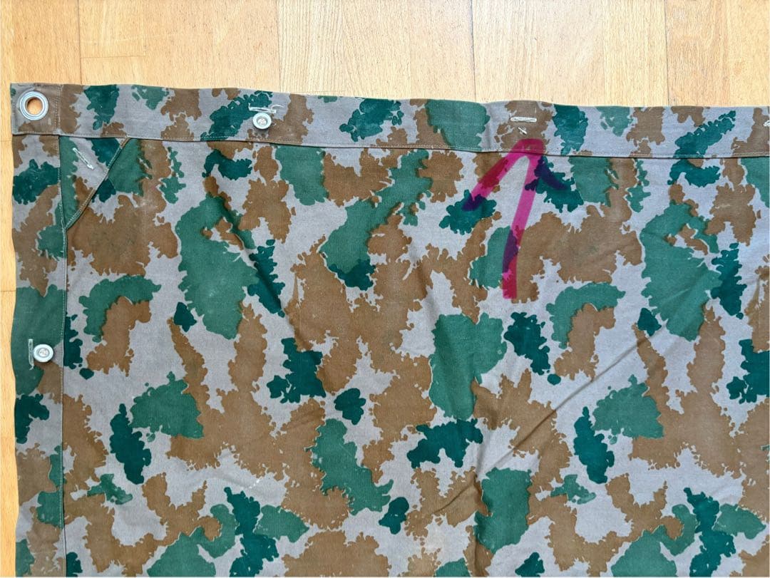 東ドイツ軍 ブルメンターン　フローラルカモ　 ポンチョテント（軍幕②）1枚