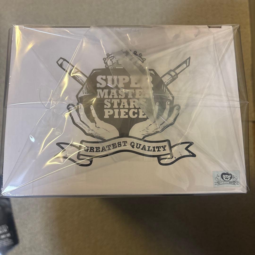 新品未開封　smsp 超サイヤ人 孫悟空4　フィギュア　半券付き