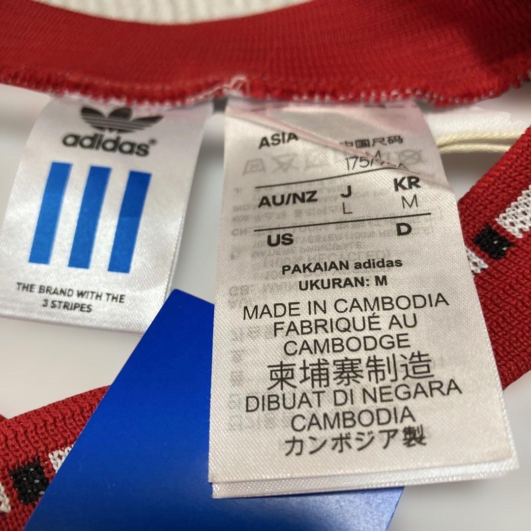 新品未使用 ユニフォーム 3点セット (マンU, バイエルン, イタリア)