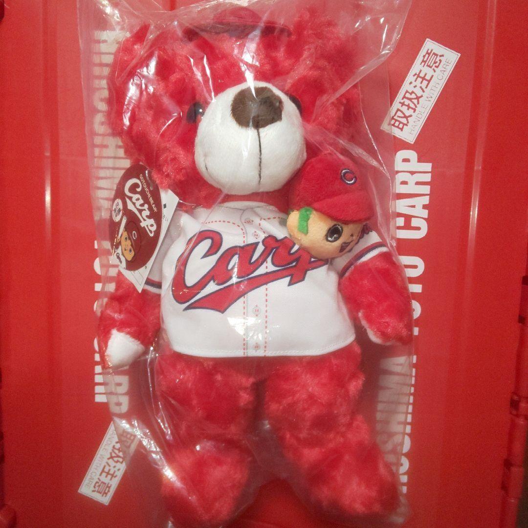 カープご当地ベアカープ坊や！広島限定！