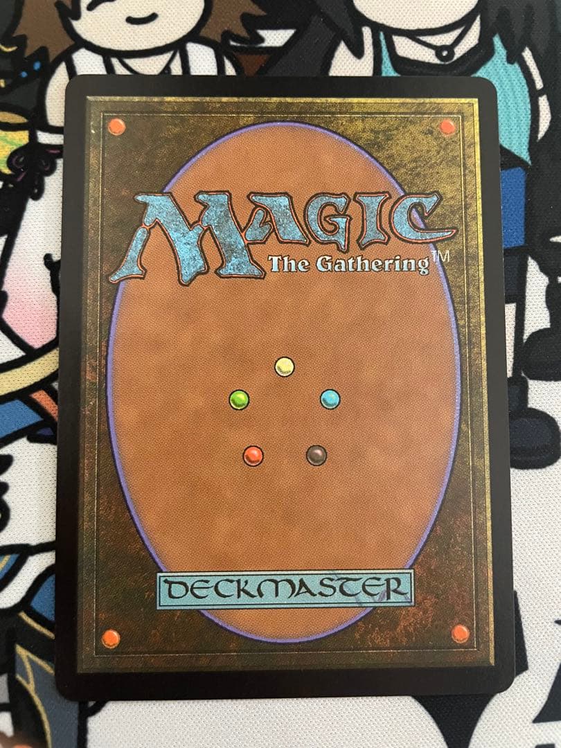 【MTG】スピラの希望、ユウナ