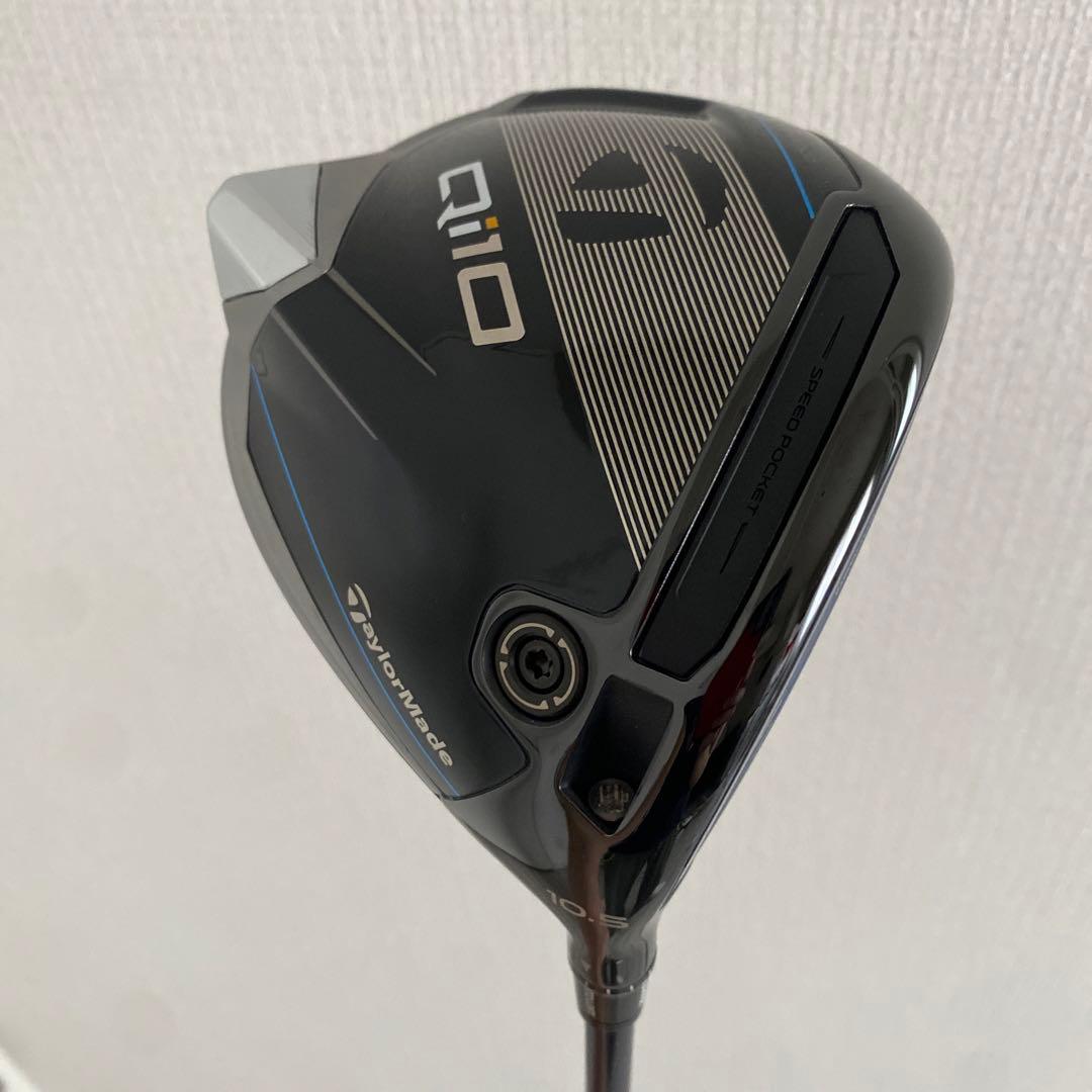 ꧁美品　テーラーメイドQi10 ドライバー Diamana Blue TM50꧂