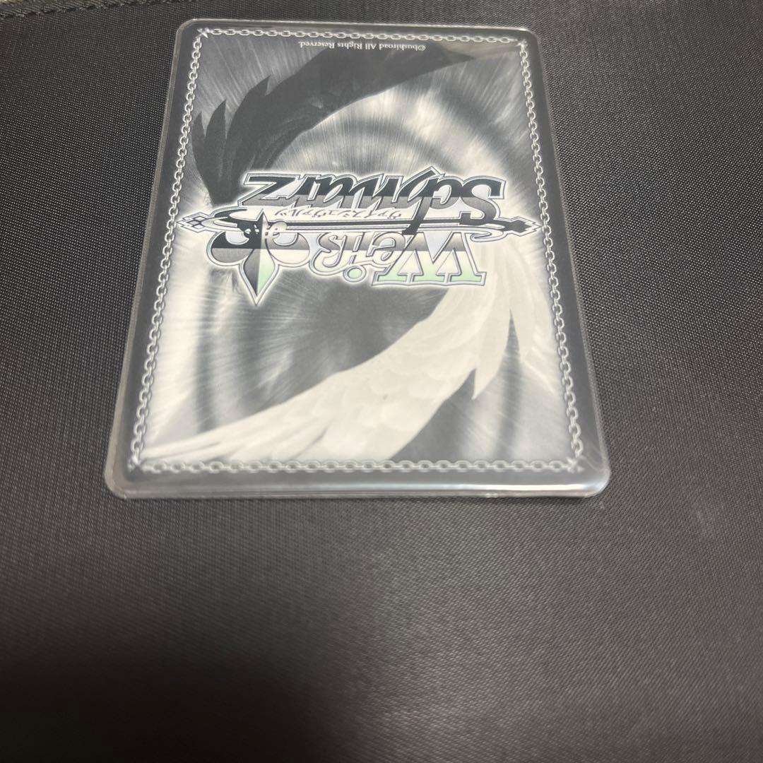 ヴァイスシュバルツ それぞれの選択　桜島麻衣SP