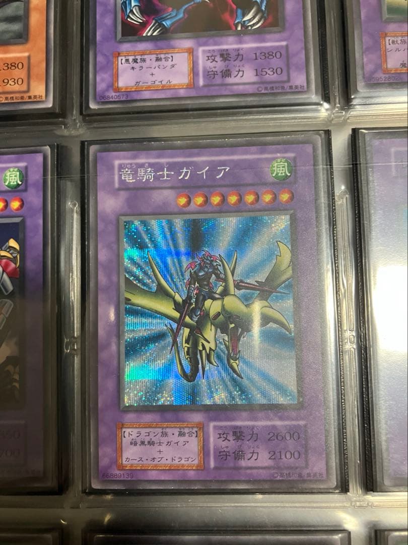 遊戯王　初期コンプリート品　引退品